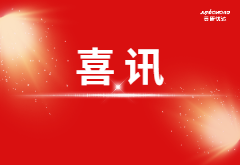 【喜讯】j9九游会优达满分通过全国肿瘤游离DNA基因突变高通量测序检测室间质评